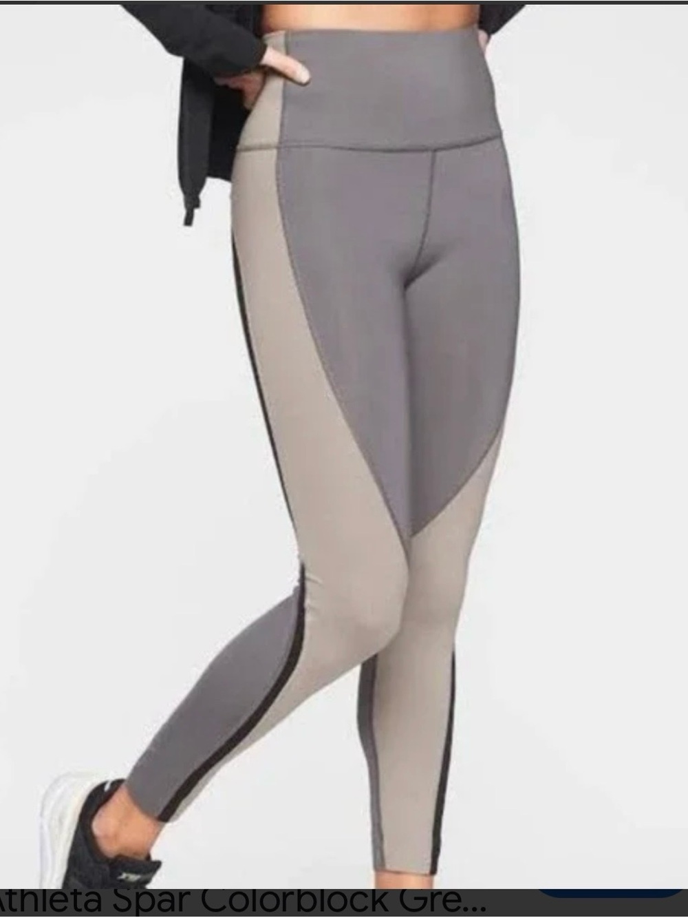 Athleta Light Gray Branded Activewear Top